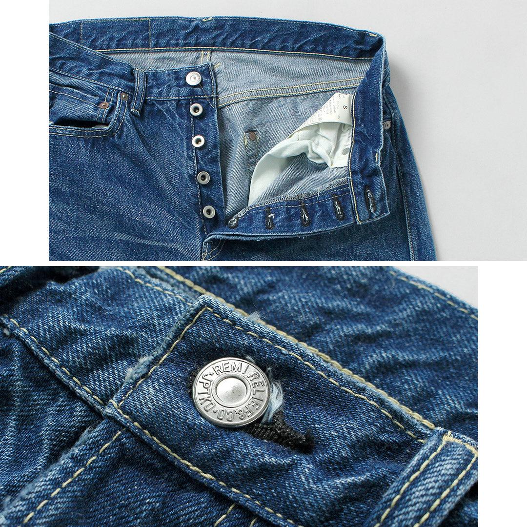 VINTAGE DENIM